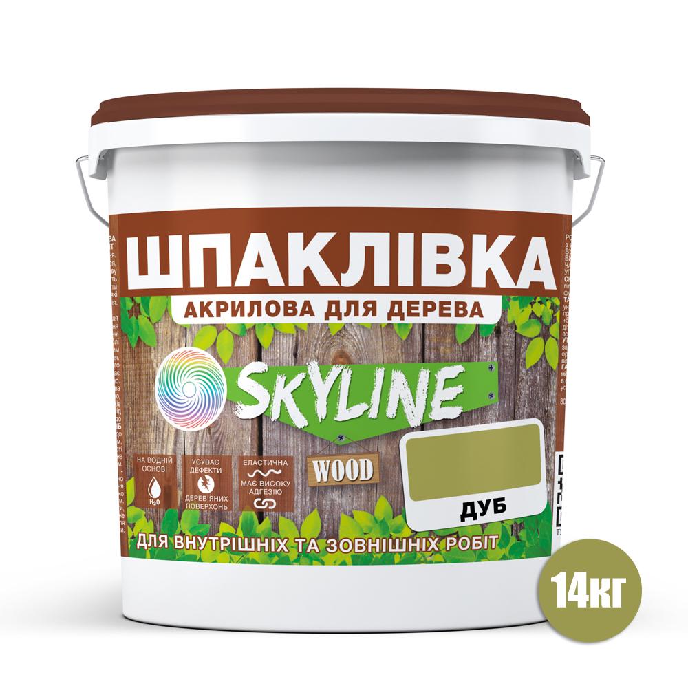 Шпаклівка акрилова Skyline Wood для дерева 14 кг Дуб - фото 2