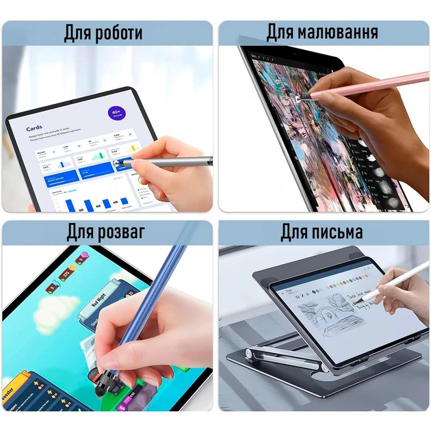 Стилус двосторонній універсальний 2в1 Рожевий - фото 4