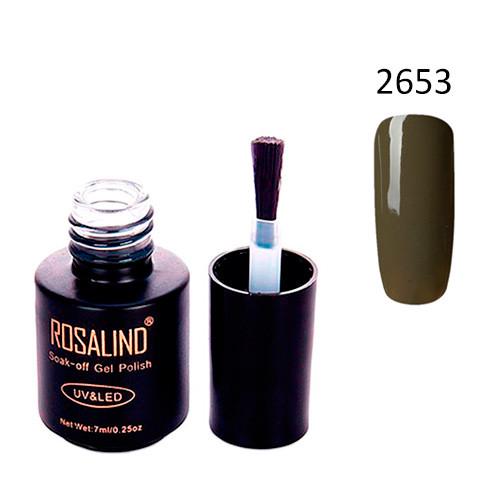 Гель-лак для ногтей маникюра Rosalind 7 мл шеллак для UV LED 2653 Dark Green (439114) Гель-лак для ногтей маникюра Rosalind 7 мл шеллак для UV LED 2653 Dark Green (439114)