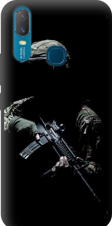 Чехол на Vivo Y11 Защитник v3 (5226b-629-42517)