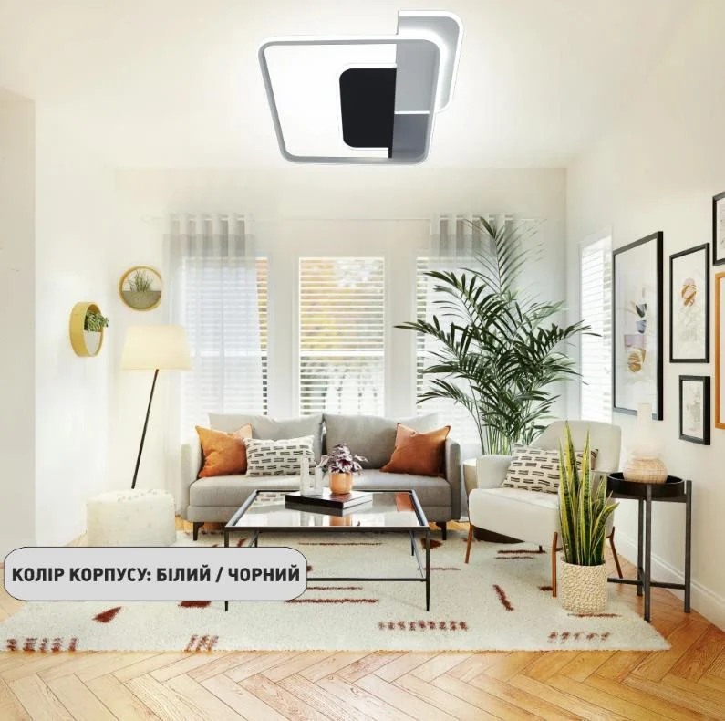 Люстра ESLSE CODE 3S-500х490х55-WHITE/BLACK-220-IP20 с пультом 70W (10434) - фото 7 Люстра ESLSE CODE 3S-500х490х55-WHITE/BLACK-220-IP20 с пультом 70W (10434) - фото 7