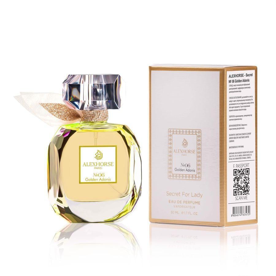 Парфюмерная вода Alex Horse для женщин Golden Adonis Secret For Lady 50 мл (AS-06)