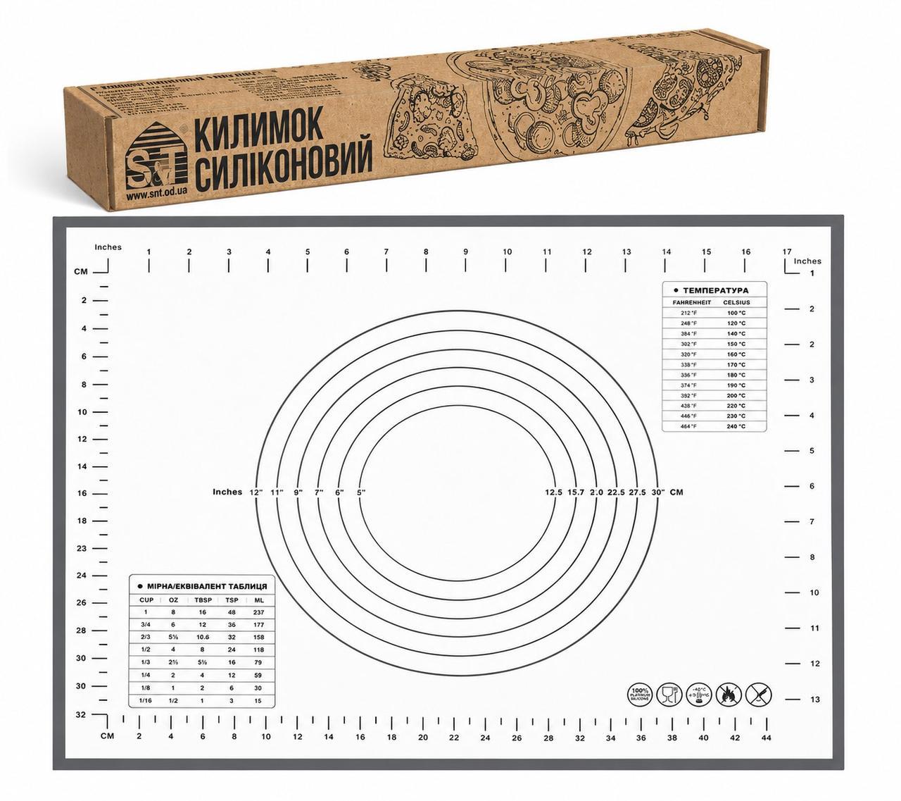 Коврик силиконовый S&T Vulkano 50х40 см (3300-55)