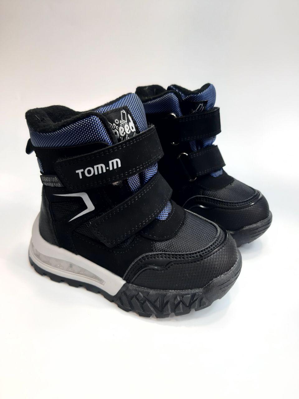 Ботинки зимние TOM.M для мальчика р. 24 15,5 см Черный (11270 A black)