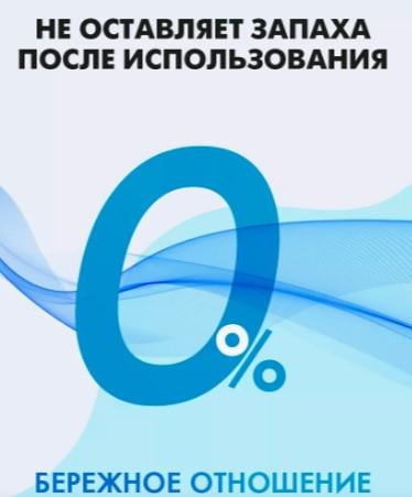 Пластины для уборки и мытья XIAOJING Multi effect flool cleaning slice 30 шт. (0120202) - фото 9