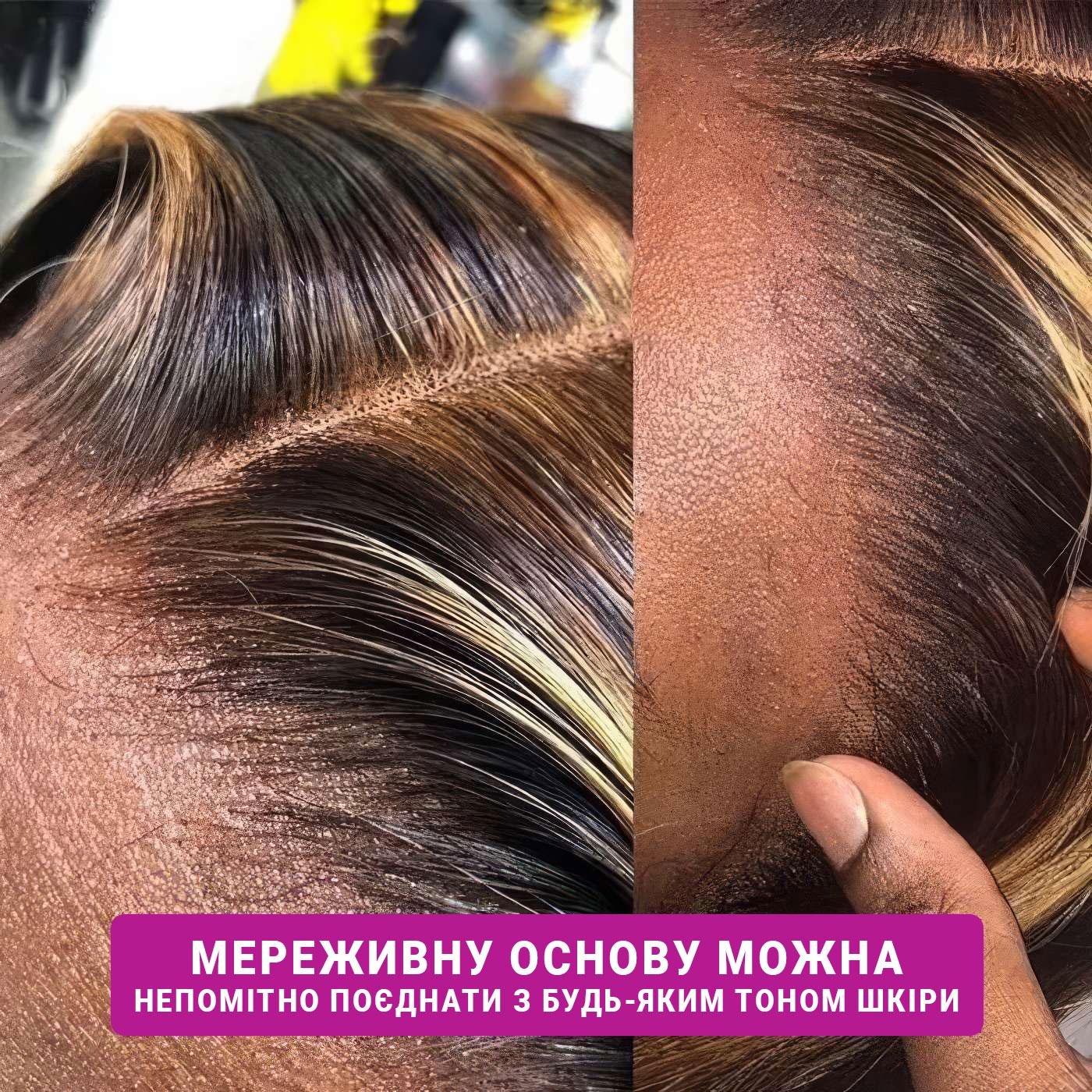 Перука довга з прямого штучного волосся омбре 70 см Каштановий з блондом - фото 4 Перука довга з прямого штучного волосся омбре 70 см Каштановий з блондом - фото 4