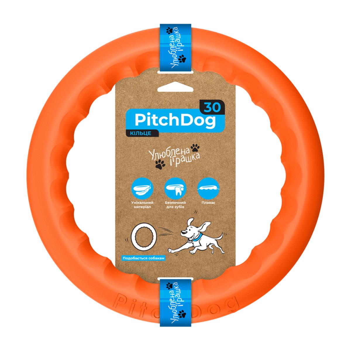 Игрушка для собак Collar Pitchdog ring кольцо 28 см Оранжевый (62384)