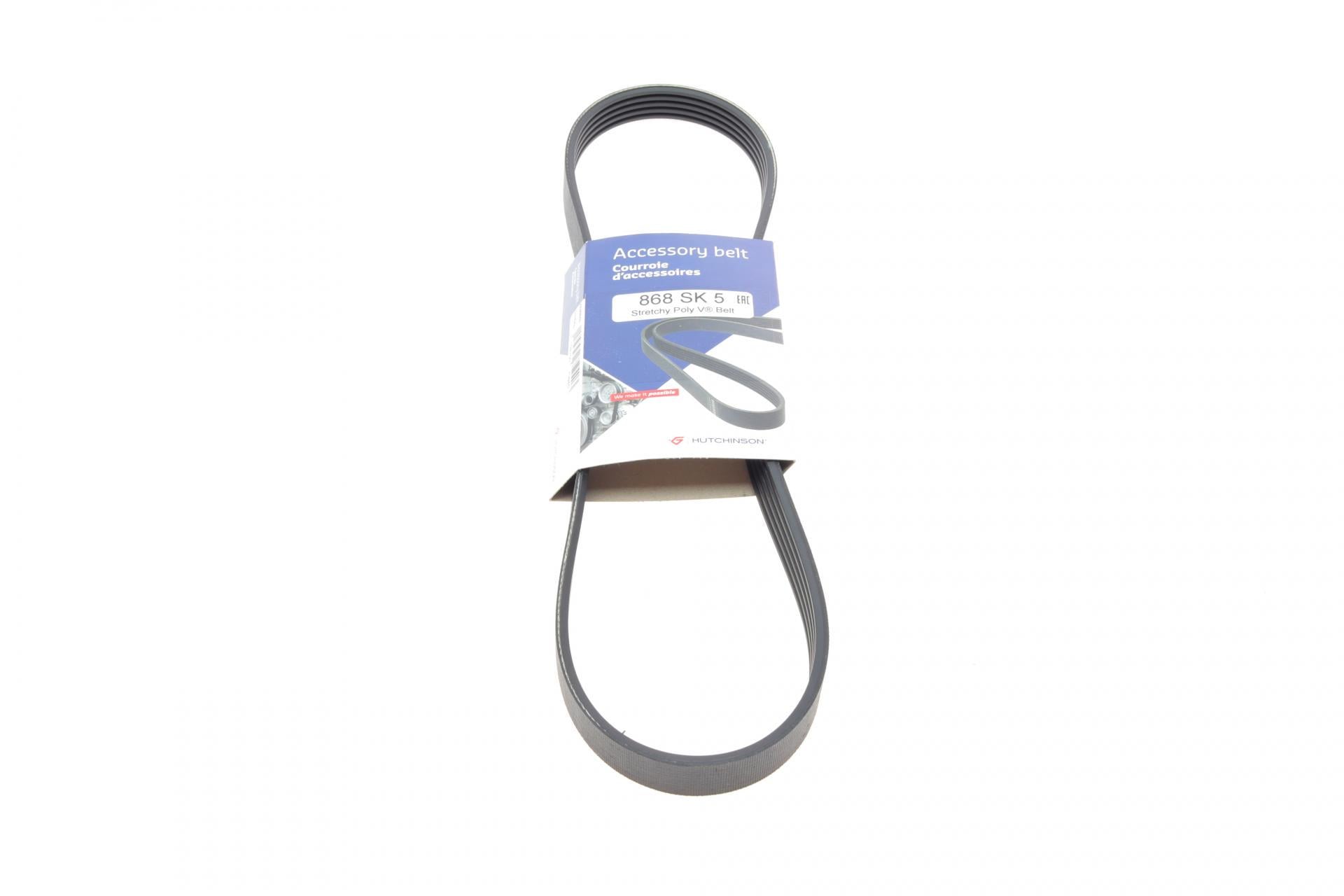 Ремень генератора HUTCHINSON Ford Focus 1.4/1.6 Ti 03- 5PK868 868 SK (5) Ремень генератора HUTCHINSON Ford Focus 1.4/1.6 Ti 03- 5PK868 868 SK (5)