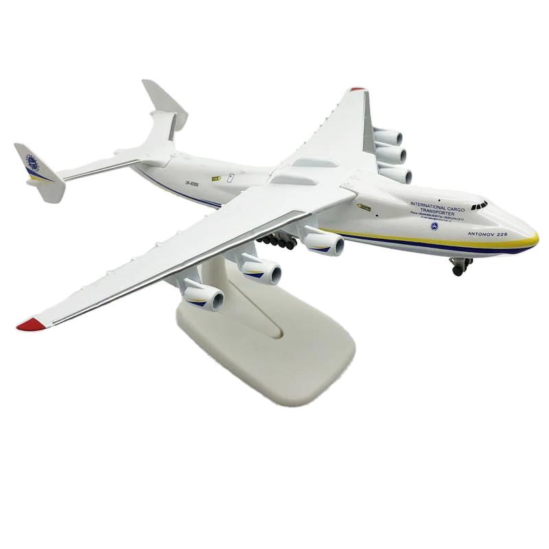 Модель самолета АН-225 Мрия 1:400 металлическая 20 см