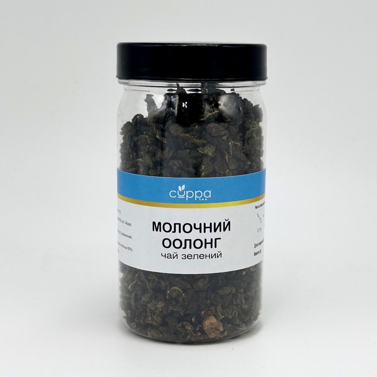 Чай зеленый Cuppa Молочный оолонг банка пет 100 г (S010) Чай зеленый Cuppa Молочный оолонг банка пет 100 г (S010)