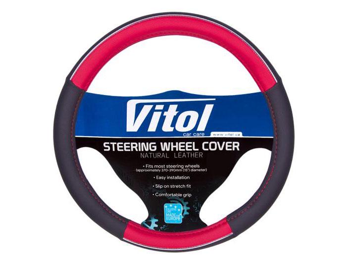 Чехол на руль авто Vitol 080204/17003 RD XL Красный