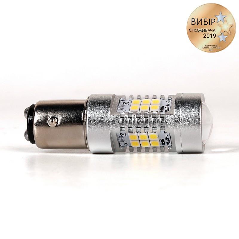 Лампи світлодіодні CARLAMP 4G-Series P21 5 W (4G21/1157) - фото 9 Лампи світлодіодні CARLAMP 4G-Series P21 5 W (4G21/1157) - фото 9