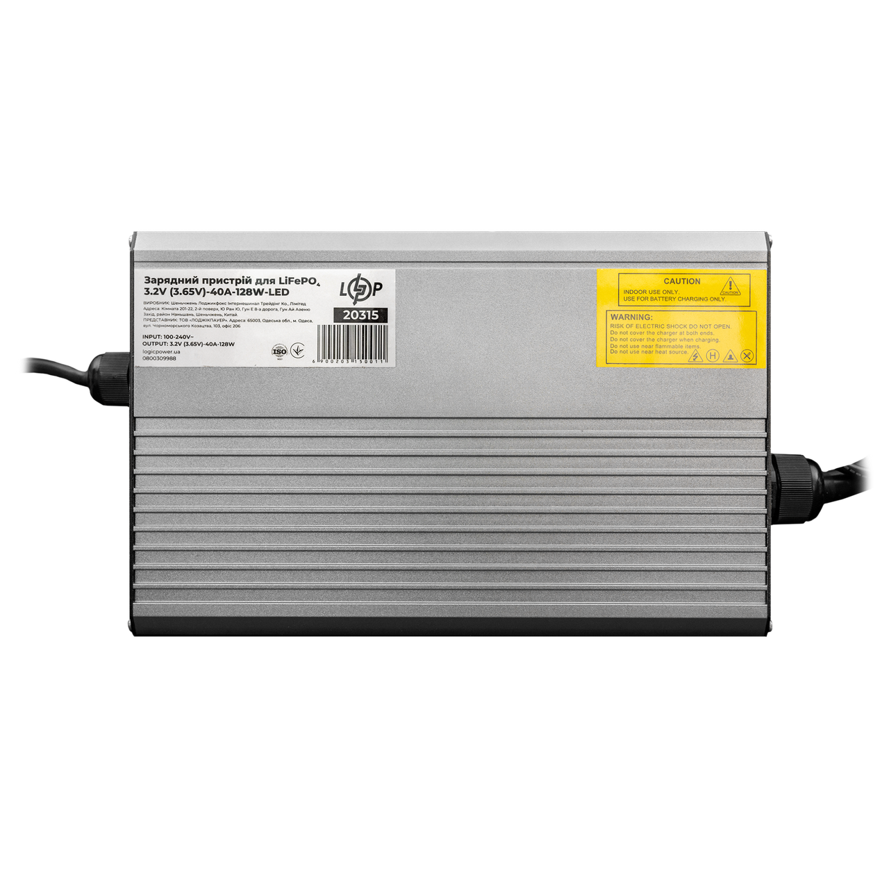 Зарядное устройство для аккумуляторов LiFePO4 3,2V 3,65V-40A-128W-LED