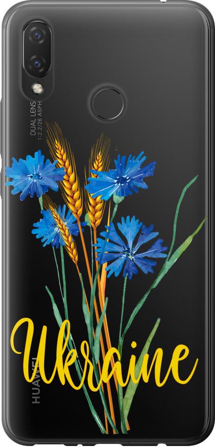 Чехол на Huawei P Smart Plus Ukraine v2 (5445t-1555-42517)