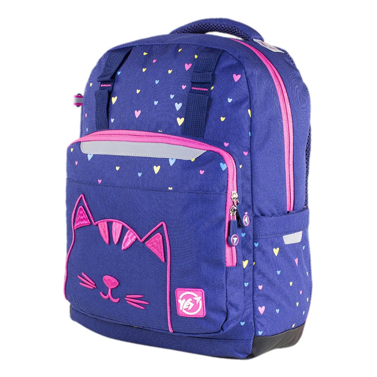 Школьный рюкзак YES Cats 42x30x14 см 18 л Темно-синий (558137)