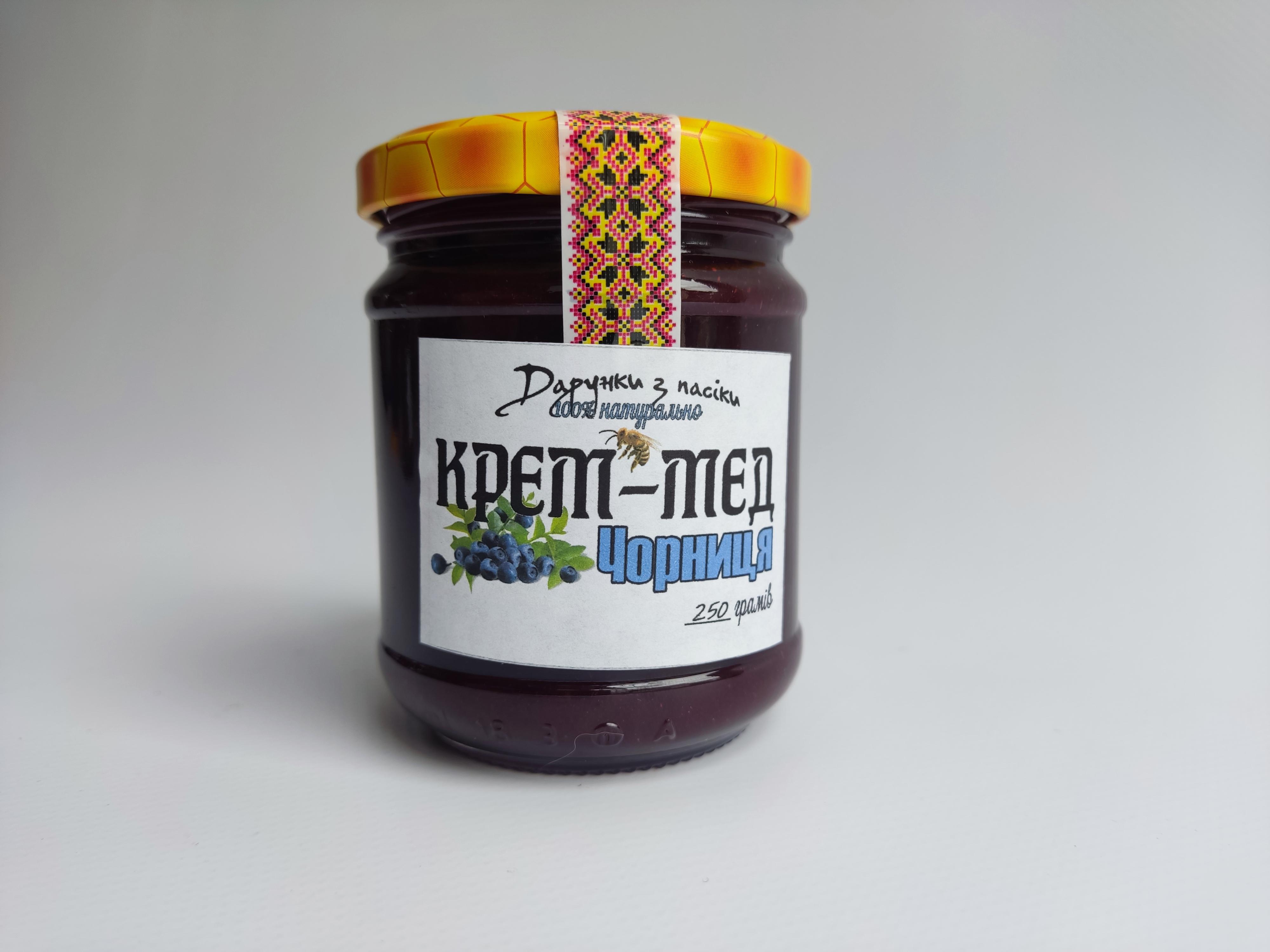 Крем-мед Черника 250 г (1706391710) Крем-мед Черника 250 г (1706391710)