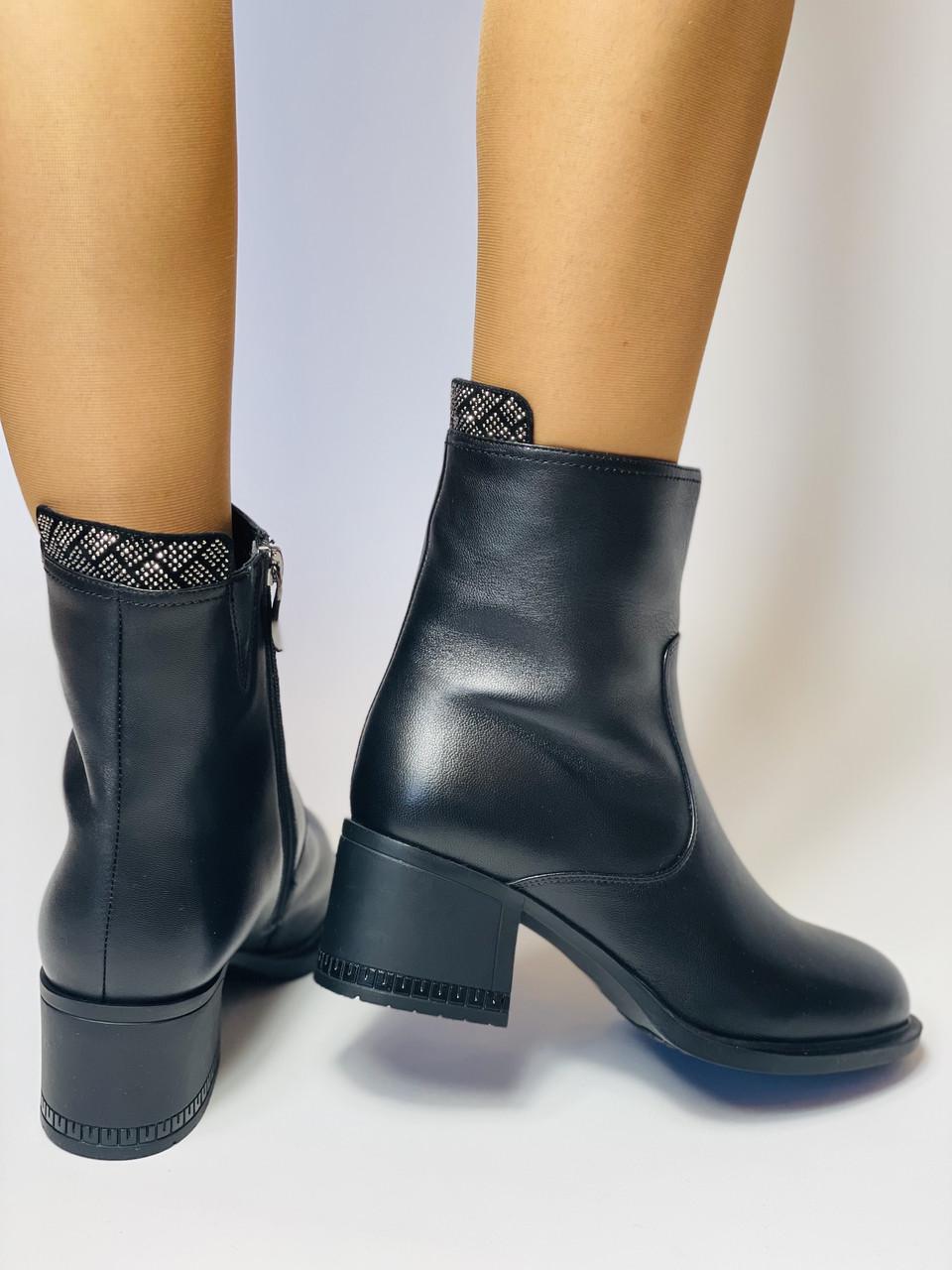 Ботильоны женские зимние Gotti р. 38 24,5 см Черный (2696) - фото 10 Ботильоны женские зимние Gotti р. 38 24,5 см Черный (2696) - фото 10