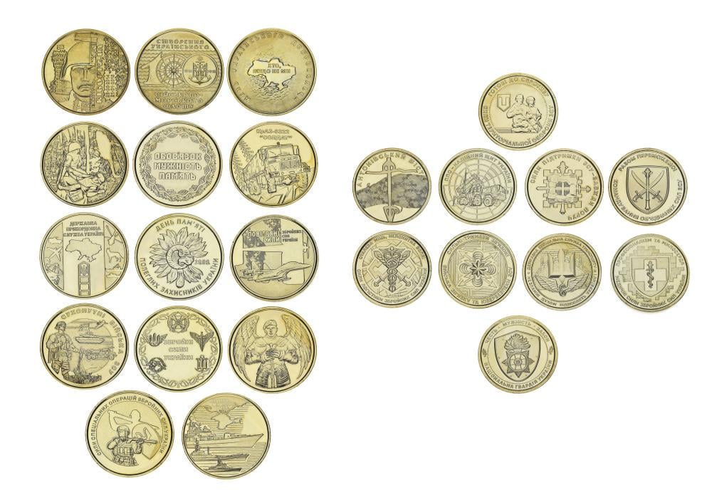 Коллекционные монеты Украина 24 шт. по 10 гривен 2018-2024 UNC ВСУ Позолота (М22457) Коллекционные монеты Украина 24 шт. по 10 гривен 2018-2024 UNC ВСУ Позолота (М22457)