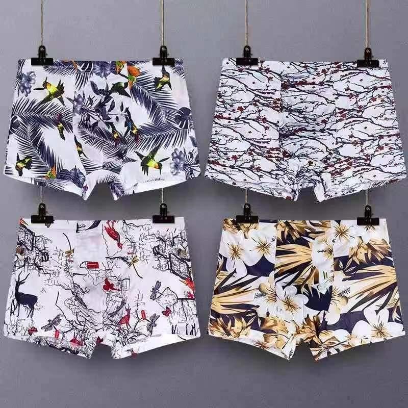 Набор мужских трусов-боксеров в подарочной коробке 2XL 4 шт. (K6-202-1844-2XL)