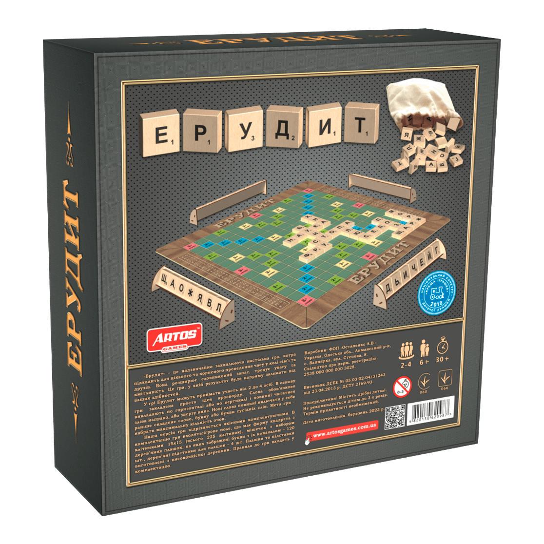 Настольная игра ARTOS GAMES Эрудит Разноцветный (SR-113-N-1142) - фото 5