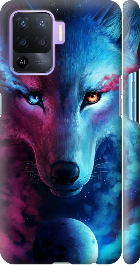 Чехол на Oppo A94 Арт-волк (3999m-2287-42517)