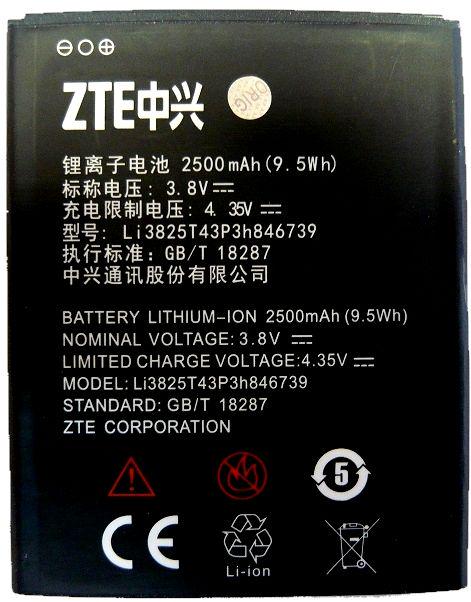 Батарея ZTE Q805T/Li3825T43P3H846739 PRC
