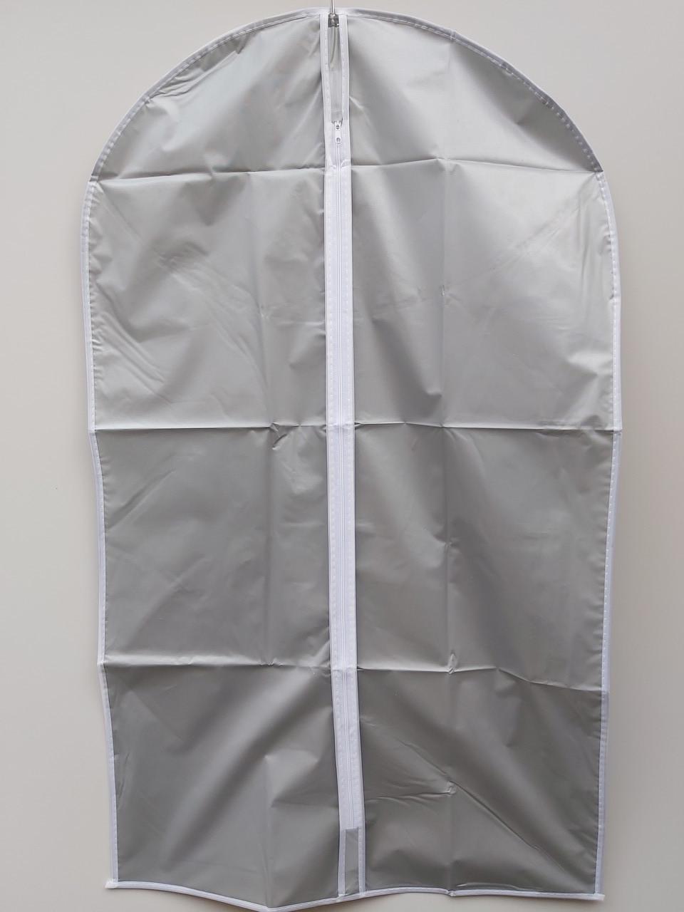 Чехол для хранения одежды Garment Bag 60x90 см плащевка Серый (5931925)