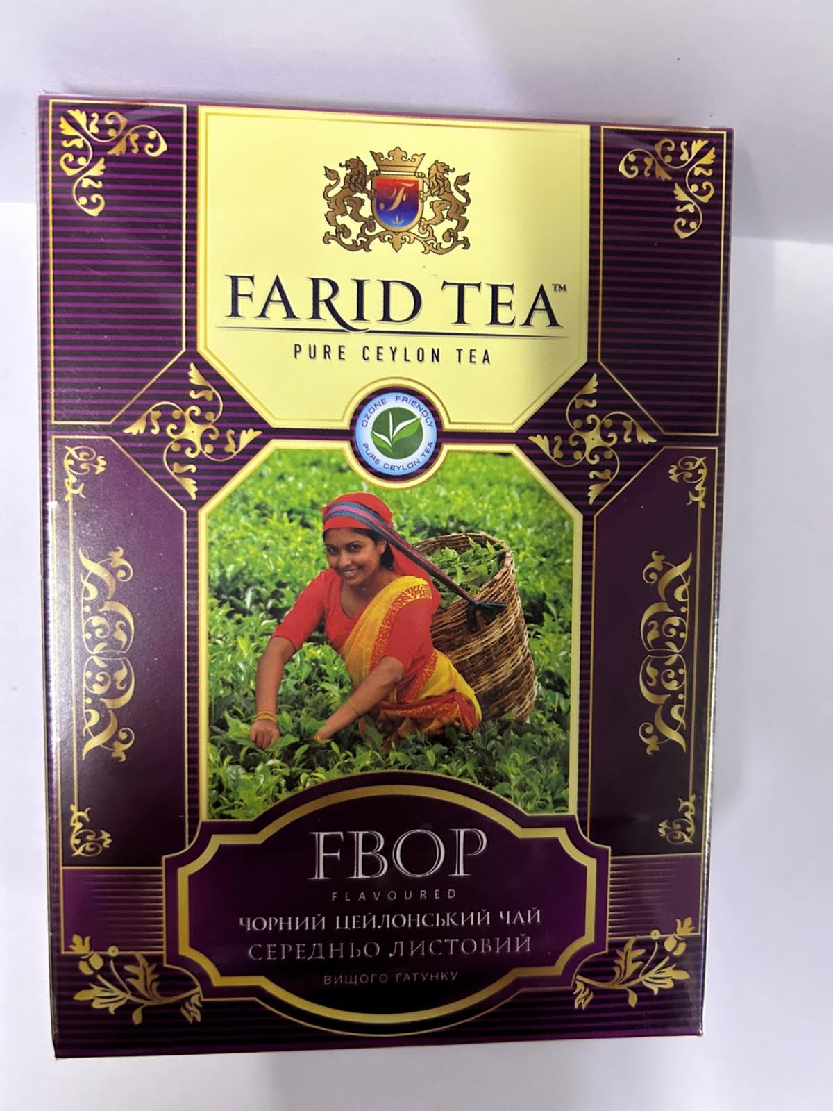 Чай чорний Farid FBOP 100 г