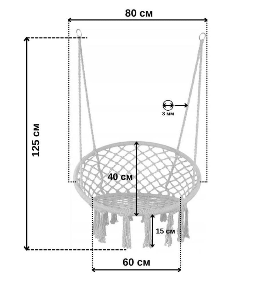 Кресло-гамак подвесное бразильское Bonro B-092 120 кг Серый - фото 4 Кресло-гамак подвесное бразильское Bonro B-092 120 кг Серый - фото 4