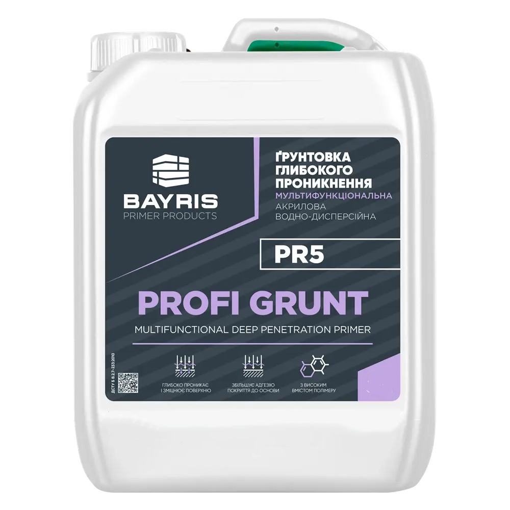 Грунтовка мультифункциональная Bayris Profi Grunt PR5 10 л (27809537)