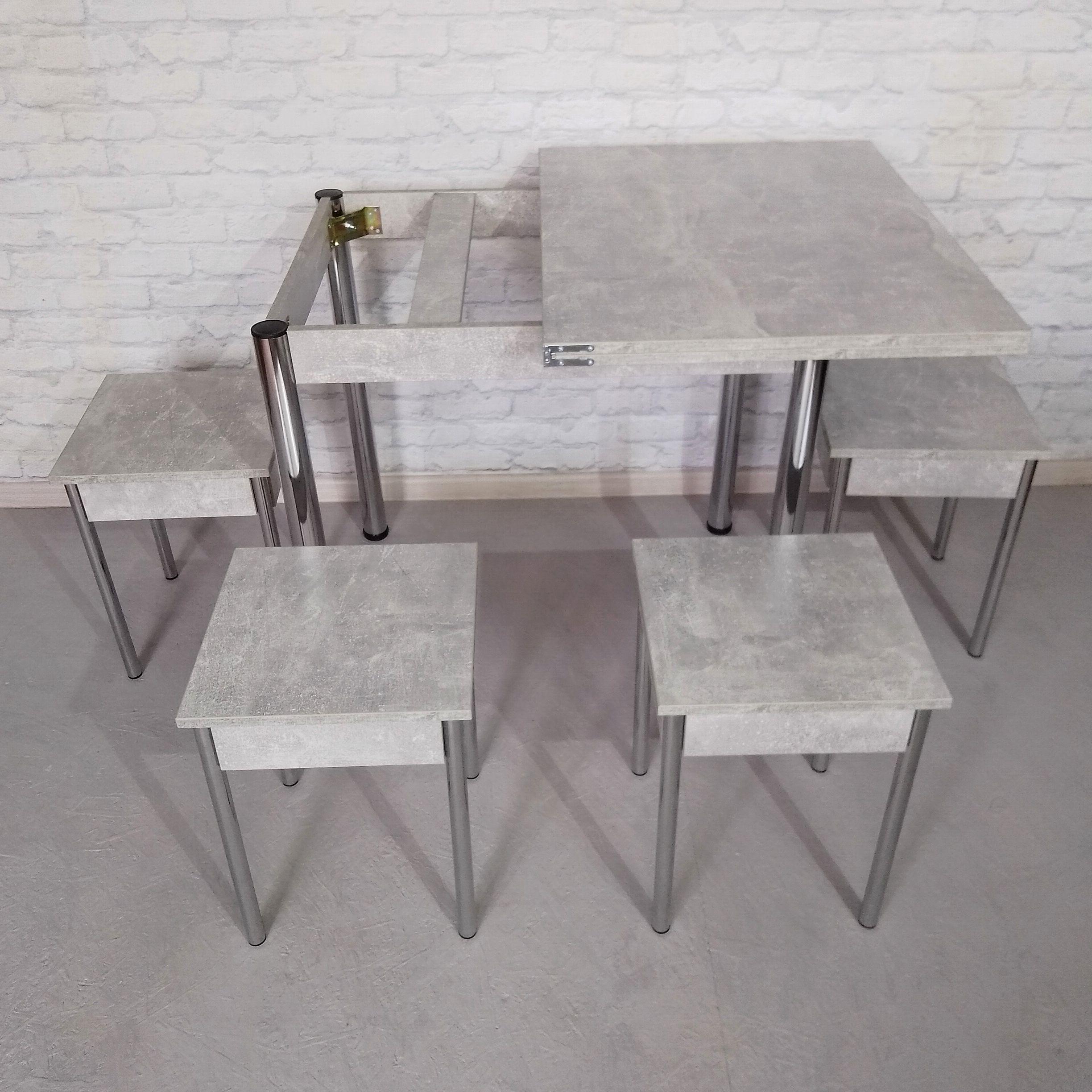 Обеденный стол раскладной и 4 табурета Вента ножки металлические 80х60х75 см/120х80х75 см Бетон/Хром (0044) - фото 4 Обеденный стол раскладной и 4 табурета Вента ножки металлические 80х60х75 см/120х80х75 см Бетон/Хром (0044) - фото 4