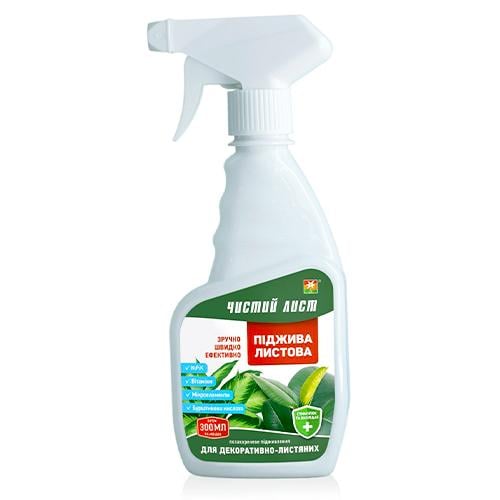Піджива листова Чистий лист для декоративно-листяних