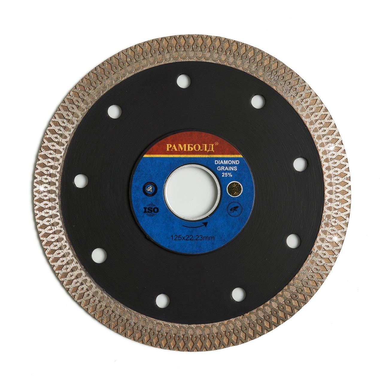 Диск алмазний 125 мм відрізний по керамічній плитці та керамограніту (2807928720)