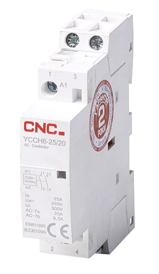 Контактор модульный CNC YCCH6-25 2P 25A 220 В 1NO 1NC (Б00033961)