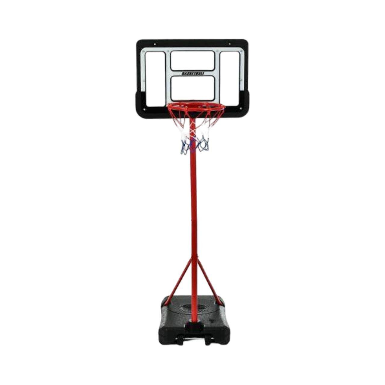 Баскетбольне кільце MR 1529 на стійці 128-193 см/щит 52x36 см/м’яч і насос (27415140)