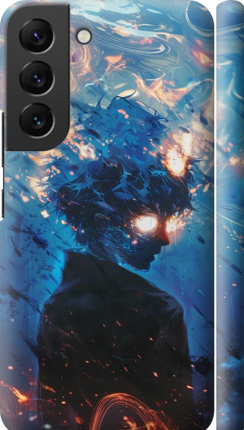 Чехол на Samsung Galaxy S22 Сатору Годжо (6129m-2494-42517)