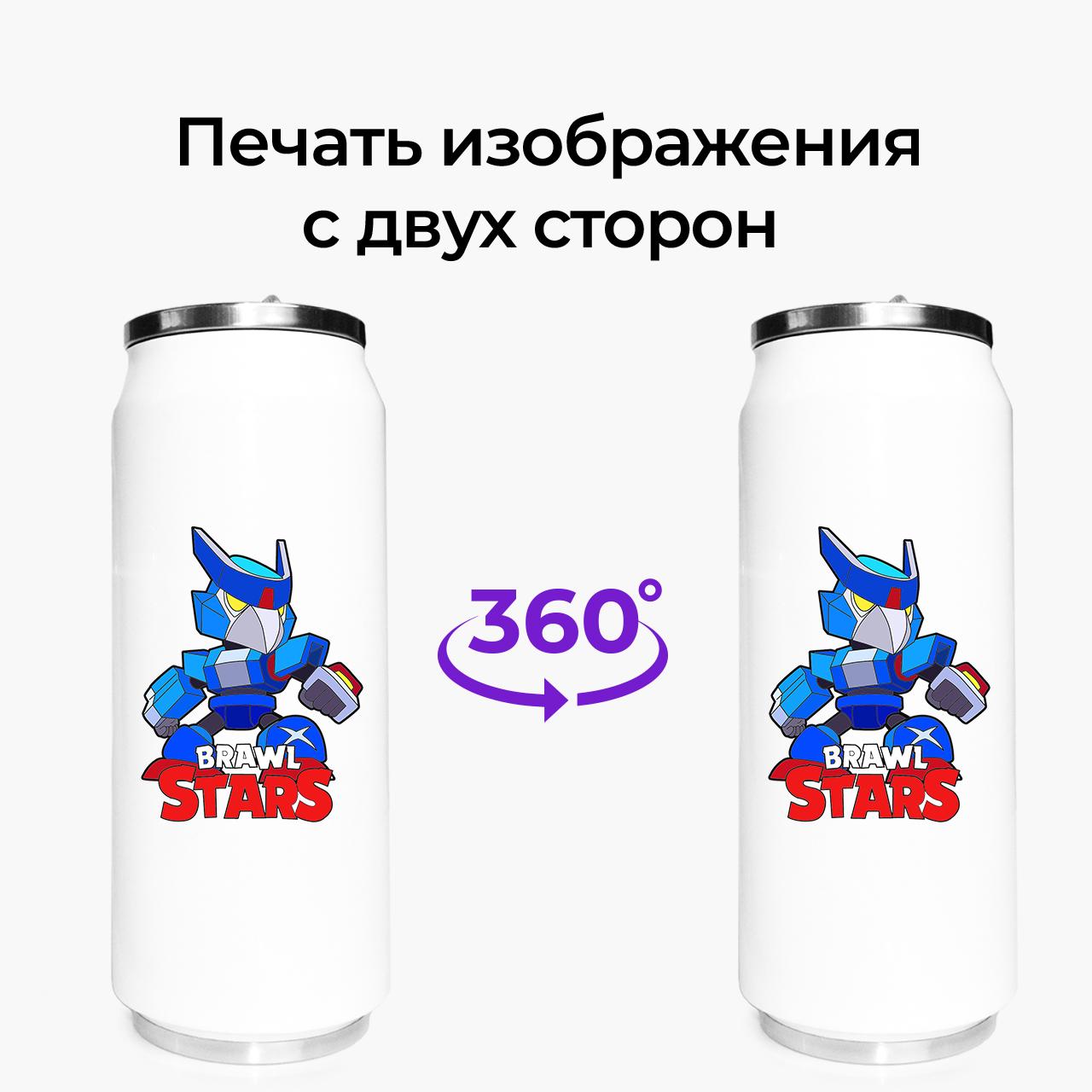 Термокружка Crow Mech Brawl Stars 500 мл (31091-1008-500) - фото 8