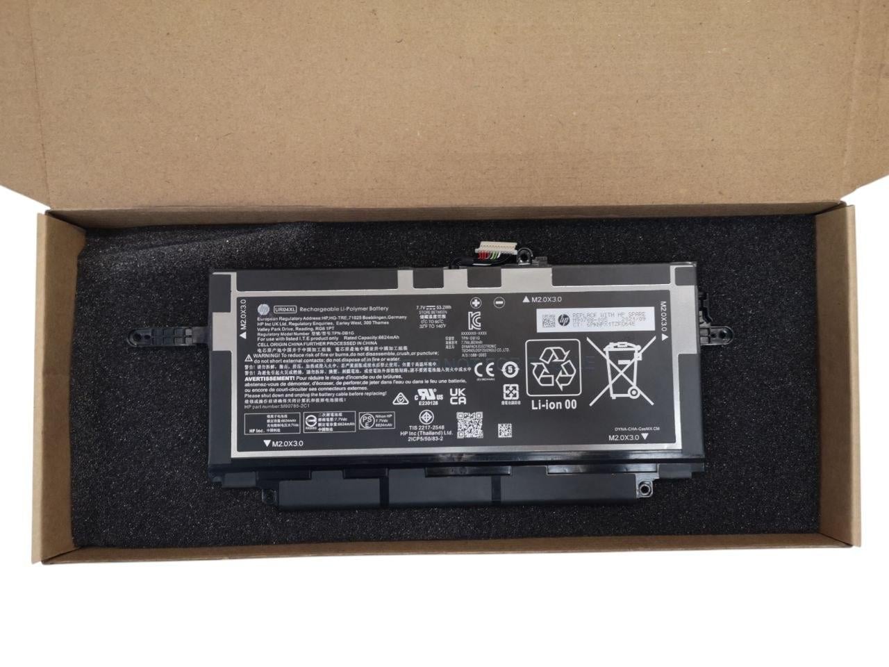 Аккумулятор для HP Dragonfly Folio 13.5 G3/ZBook Fury 16 G9/G10/G11/UR04XL 6624 mAh 53.2Wh (34189725)
