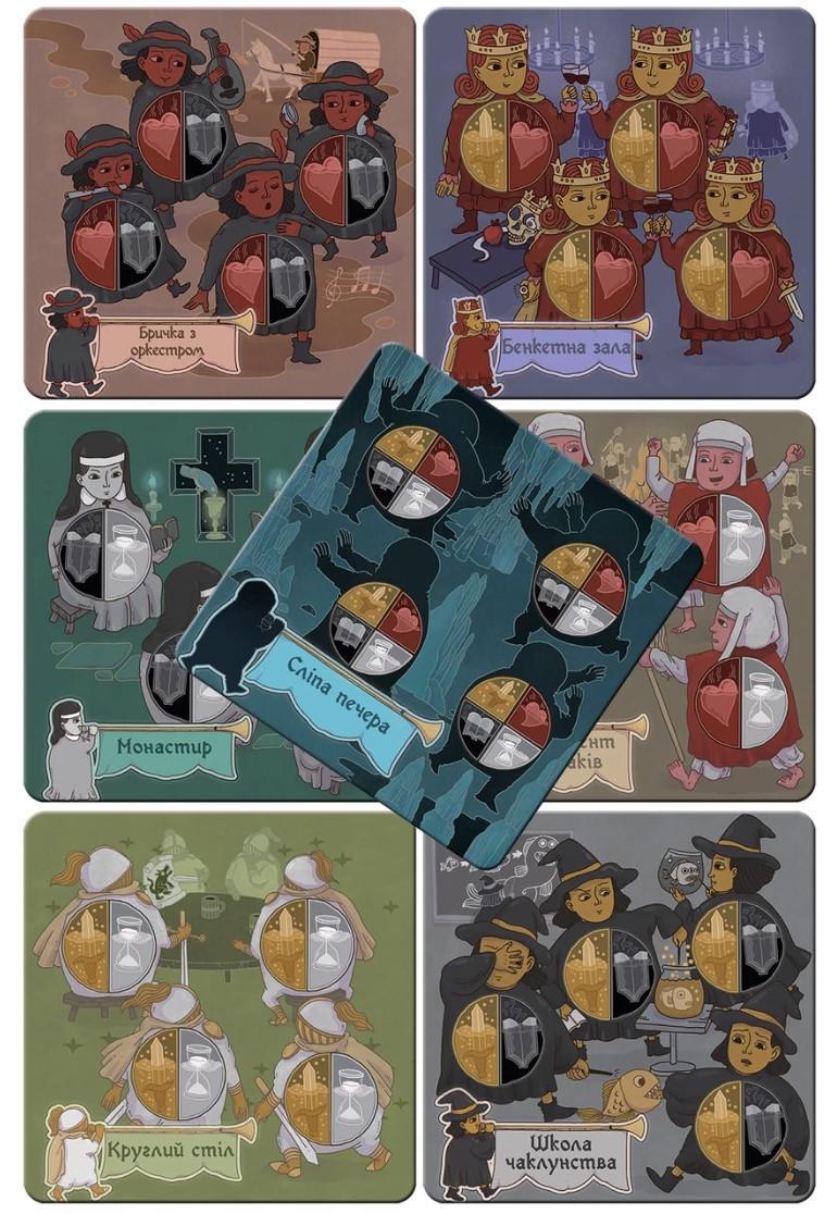 Настольная игра Четыре темперамента. Делюкс издание (gsd_4_temp) - фото 7 Настольная игра Четыре темперамента. Делюкс издание (gsd_4_temp) - фото 7