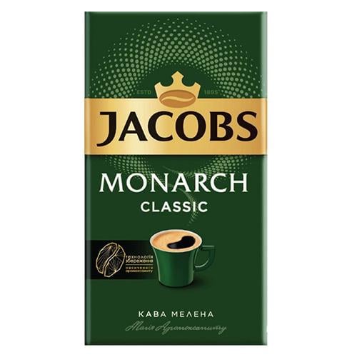Кава Jacobs Monarch мелена 230 г (48932)