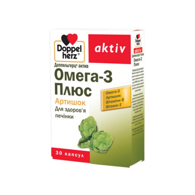 Омега-3 плюс артишок Doppelherz 30 капсул