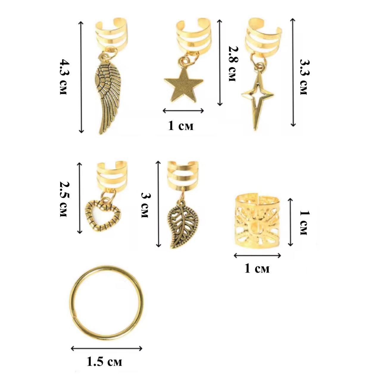 Набор золотистых украшений для кос и дредов кольца и бусины для волос 45 шт. - фото 6