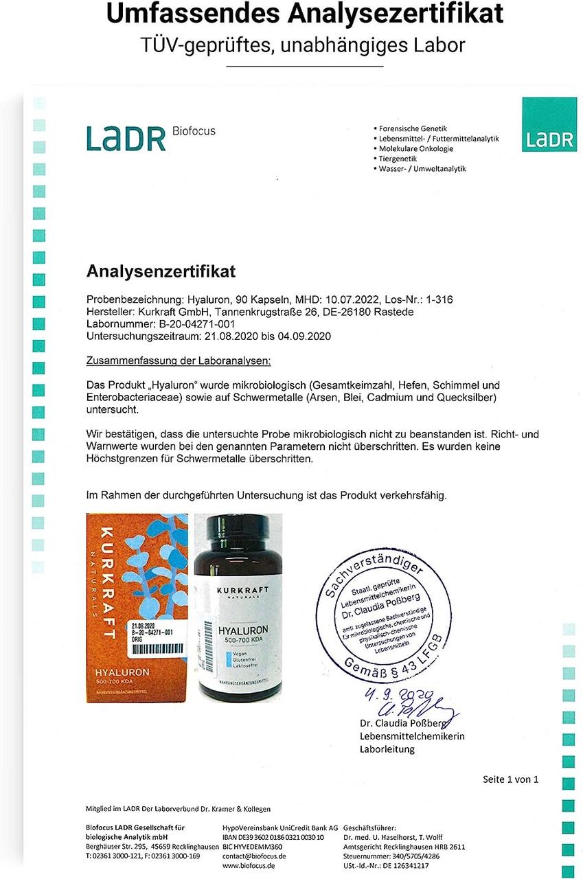 Витамины для кожи Kurkraft Гиалуроновая кислота 500 мг 90 капс. (50091479) - фото 7 Витамины для кожи Kurkraft Гиалуроновая кислота 500 мг 90 капс. (50091479) - фото 7