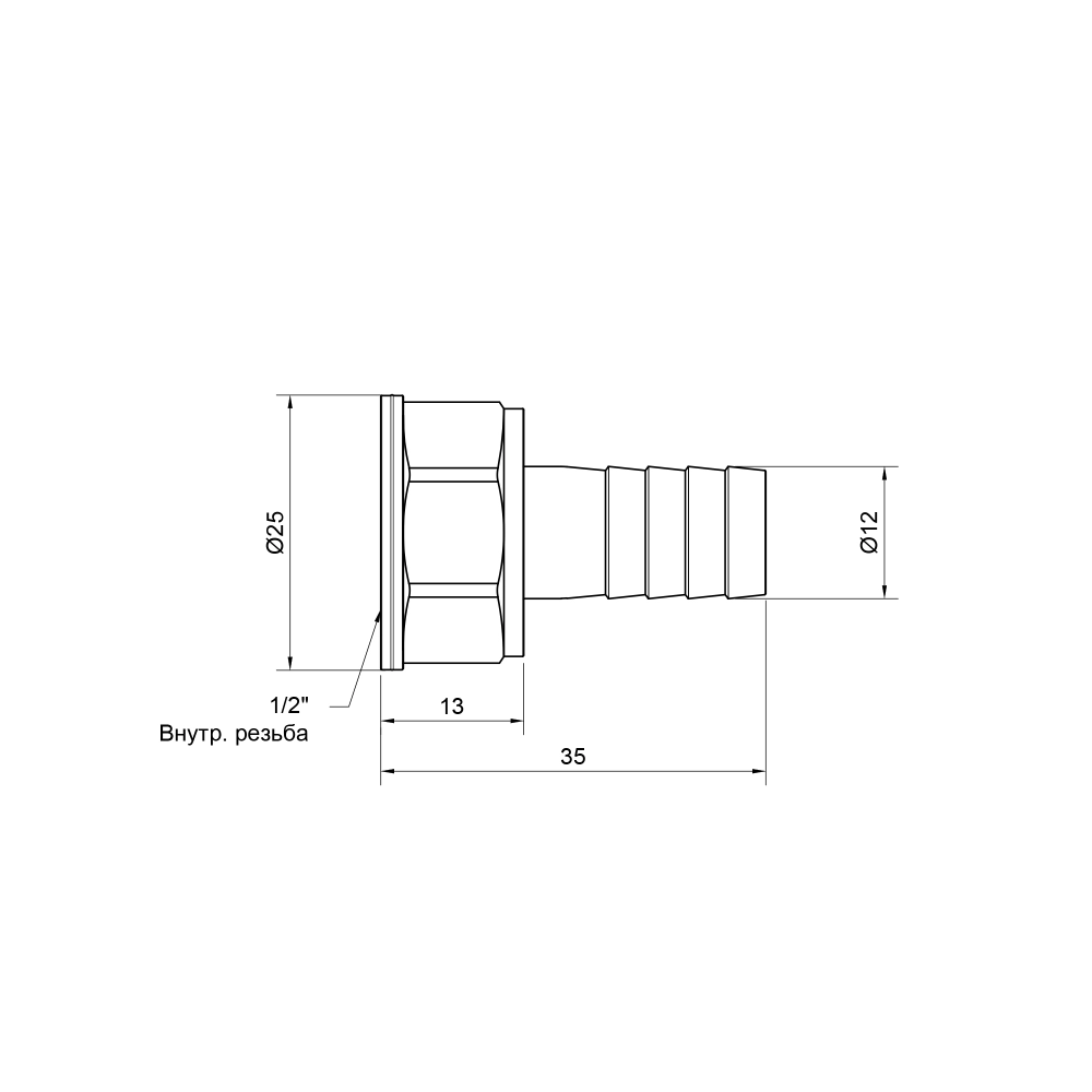 Штуцер SD Plus под шланг 1/2"вх12 латунный Желтый (FRRS00047922) - фото 2