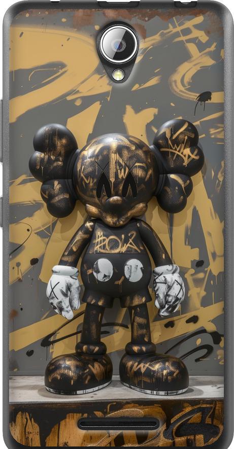 Чехол на Lenovo A5000 Bronze kaws (6097u-119-42517)