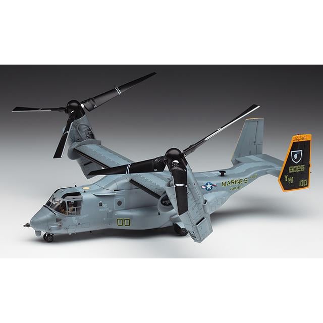 Сборная модель конвертоплан 1:72 MV-22B OSPREY