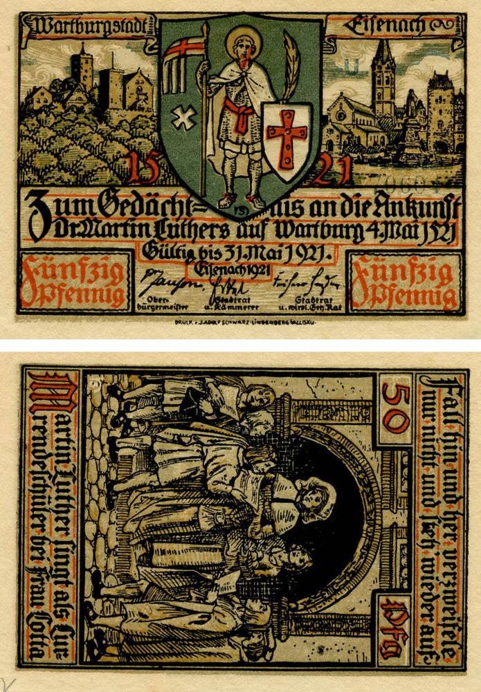 Коллекционная банкнота Германия Нотгельд 50 пфеннигов 1921 F-VF Айзенах Разновидность 6 (Б18816)