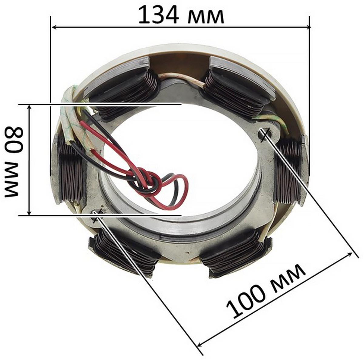 Статор VJ Parts генератора мотоблок 175N/180N 7/9Hp (gen192) - фото 5 Статор VJ Parts генератора мотоблок 175N/180N 7/9Hp (gen192) - фото 5