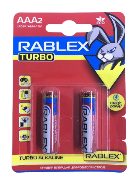 Батарейка Rablex LR03 TURBO минипальчик (1397)