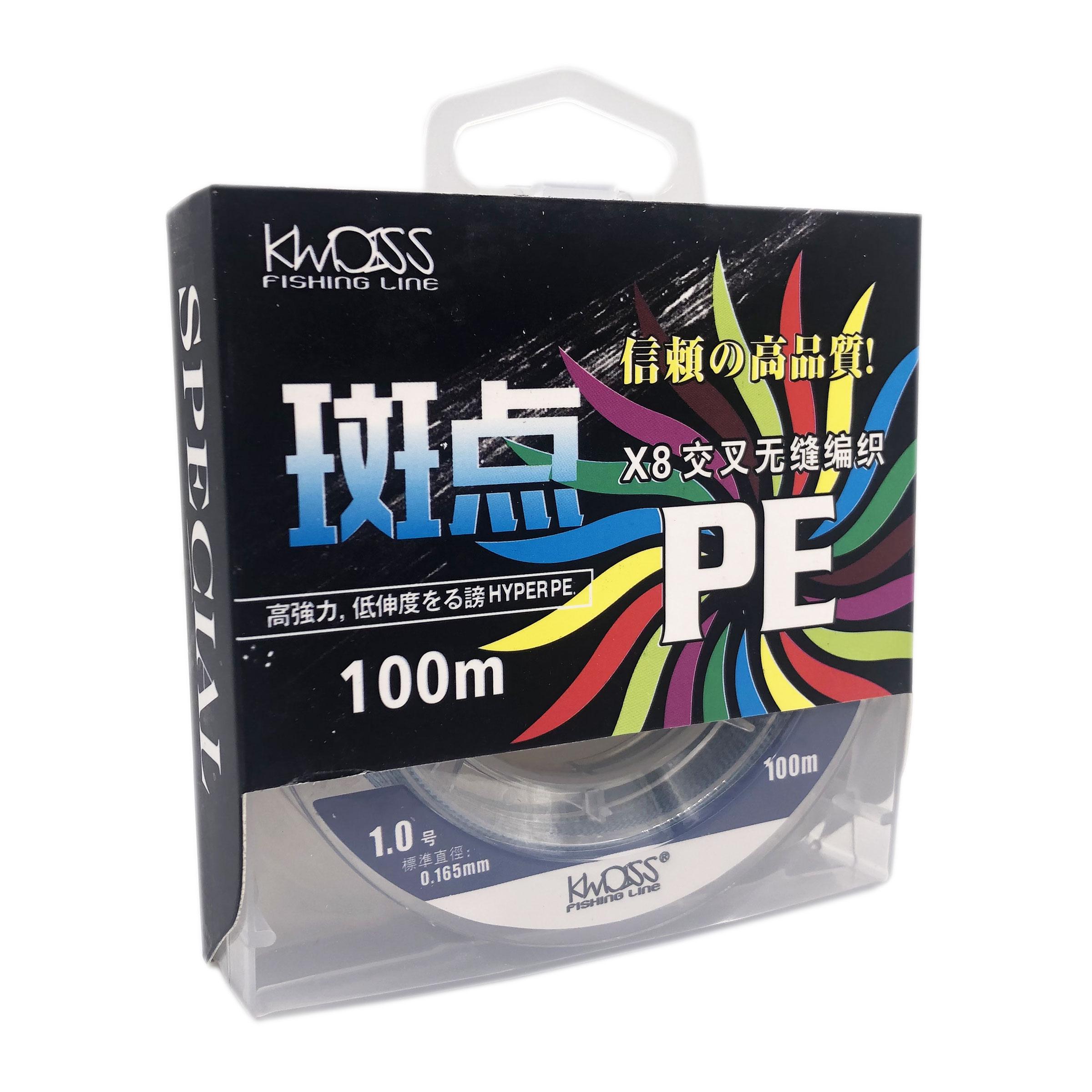 Шнур Kwdiss PEx8 1.0 100 м 0,165 мм 12.5 кг Синий (7980)